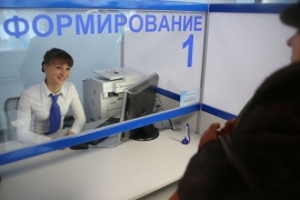 В Ставрополе в списки избирателей по месту нахождения включат через МФЦ