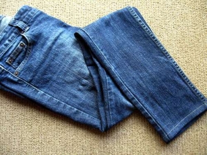 В Пятигорске хитрая женщина намеревалась передать в СИЗО наркотики, вшитые в джинсы