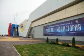 В Ставрополе откроют музей военной техники под открытым небом