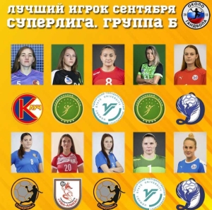 Две ставропольские гандболистки претендуют на звание «Лучшего игрока сентября»