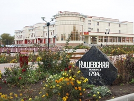 Сбежавшие со Ставрополья осужденные укрылись в Кущёвке на Кубани