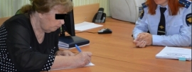 На Ставрополье за ложный донос завели уголовное дело на пенсионерку