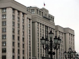 Глава Ставрополя посетил заседание Правления Союза российских городов