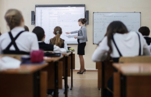 Школа из Ставрополя вошла в число лучших в России