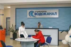 В Ставрополе выбрали лучшие по охране труда предприятия