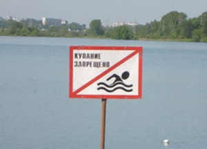 На водоемах Ставрополья продолжают тонуть дети