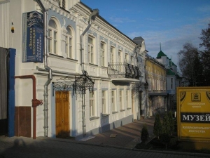 В Ставрополе три купеческие усадьбы обратились музеем изобразительных искусств