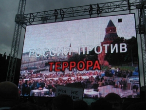 Документальный цикл «Россия без террора» посвятят Чечне и Дагестану