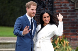 Свадьба принца Гарри принесет британской экономике 680 миллионов долларов