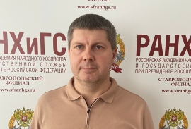 Эксперт Ставропольского филиала Президентской академии о подорожании с 1 апреля бытовой техники на 20%