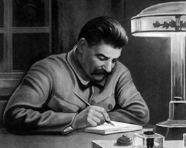 Жители Ставрополя в «Ночь искусств» увидят подарки Сталину и насекомых в янтаре