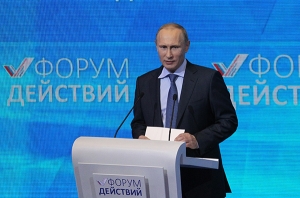 Кабмину предстоит выполнить пять поручений В. Путина