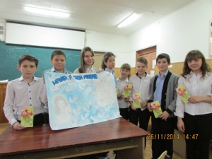 На Ставрополье школьники признались в любви к мамам по почте