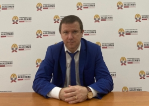 Эксперт Ставропольского филиала Президентской академии рассказал о механизме аккредитива при покупке новостроек