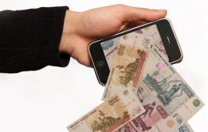 В Ставрополе рецидивистка похитила деньги с помощью «Мобильного банка»