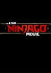 Лего Ниндзяго Фильм
