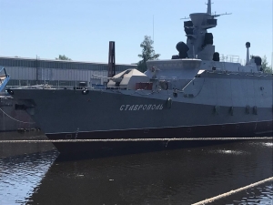 Военный корабль «Ставрополь» торжественно спустили на воду в Татарстане