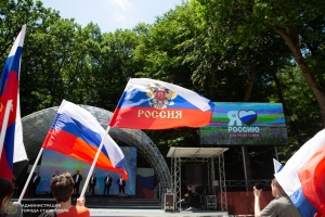 Уровень патриотизма в России достиг исторического максимума