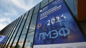 Ставрополье заключило соглашения на ₽71 млрд на ПЭМФ-2024