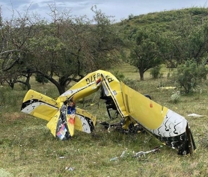 МЧС: В Карачаево-Черкесии упал самолёт Koala RA0897G, погиб один человек