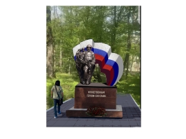 В Железноводске установят памятник бойцам СВО