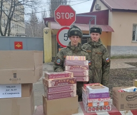 Накануне 23 февраля в Ставрополе прошла акция «Материнский пирог – солдату»